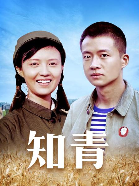 草莓味的软糖- 黑紫的吊带女郎[289P 1V 658M]